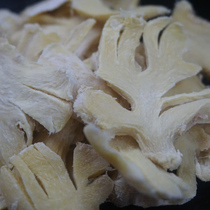 Original salt ginger chrysanthemum ginger