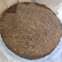 Self-cut Anhua Black Tea Flower roll tea 2013 thousand tea cake 14 hundred two cakes