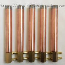 Pin spot welding machine resistance welding electrode grip rod through water copper rod cooling Φ20Φ25Φ30 electrode connector manufacturers