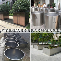 Stainless steel outdoor flower box combination flower trough square Flower Pond commercial street sales department municipal road isolation planting box