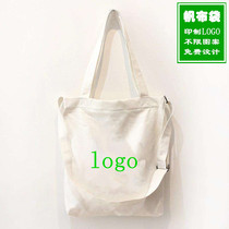 Custom sails bag women skew satchel shoulder carrying 100 hitch fresh student cloth bag print logo
