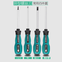 Triangle Screwdriver Suit Home Universal U Type type Y triangular inner cross socket Screwdriver Profiled screw Batch Small