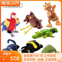 German Belle Multiplayer Occasional Siamese Cat Duck Dog Turkey Animal Puzzle Plush Toy Multifunction Glove Doll