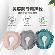  Beauty salon lying pillow face pad u-shaped neck pillow EPE massage bedside hole massage detachable and washable special