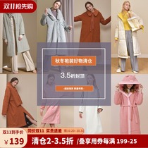 Duoduo Cocoa Autumn and Winter Clearance Good Lady Coral Cashmere Thickened Cotton Long Nightgown Bathrobes