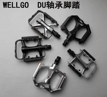WELLGO Vig DU bearing Palin pedal M255M248M195 folding mountain bike road car pedal