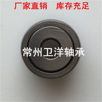 Separable roller needle roller bearing NAST STO6 8 10 12 15 17 20 manufacturers from stock
