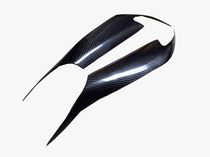  Suitable for 06-11 Camry carbon fiber modified lamp eyebrow headlight eyebrow decoration stickers Eyebrow stickers