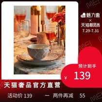 GREENGATE Cassandra Light Pink Teacup Height 7 5cm