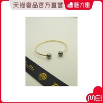 Zhuella 8-9mm Tahiti Pearl 18k Gold Bracelet New Year Gift