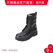 Versace Jeans Couture Van Philosophy Men PU Boots Short Boots 71YA3S31 ZS002