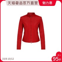 EMPORIO ARMANI ARMANI Red sheep leather logo zippered women short jacket leather jacket