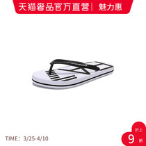 EA7 EMPORIO ARMANI Armani mens slippers flip flops