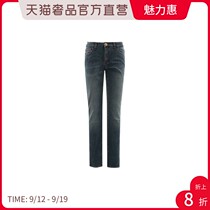 Trussardi blue cotton classic logo details womens denim trousers pencil pants