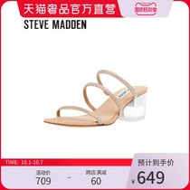 Steve Maden simedon 2021 summer new transparent thick with one word sandals women AWOL-R