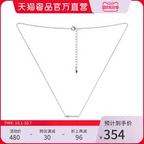 (New products on the shelves) Zhuella sun moon and stars fresh water pearl 925 silver plated platinum necklace