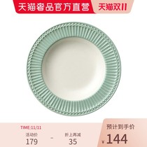 GreenGate Alice Grey Mint Green Striped Norse Deep Plate