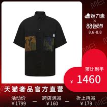 (Clearance at the end of the season)VERSACEJEANS Versace 21 summer new mens short-sleeved shirt youth luxury products