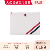 ThomBrowne Tom Brown Mens Leather Handbag File Package