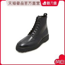 Kenzo Black Bull Leather Lacing Men Short Boots Boot Fashion Boots