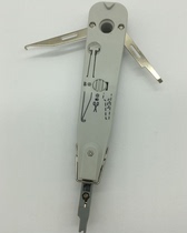 Wire pliers KD-1 callipers Cologne wire knife network cable phone line module crimping pliers network kd