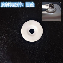 Commercial automatic pickling machine accessories commercial salted meat machine with lid rubber pad pull rod mixer gasket accessories round pad