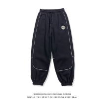 Wukong has goods retro simple reflective print sports pants mens Tide brand loose straight casual spring tie pants