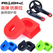 Universal Mountain Bike Dental Disc Crank Protective Sleeve Silicon Gum Cover American GADTIER UNIVERSAL BIKE FLUTED DISC ACCESSORIES