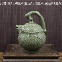 Song Yaozhou kiln celadon beam pouring pot pouring pot antique porcelain antique vintage old goods ornaments collection
