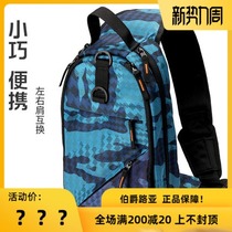  Fishing house E1 multi-function small Luya shoulder bag Fishing backpack Luya bag outdoor fishing gear bag messenger bag