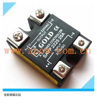 Brand new original Goodyear single-phase AC solid-state voltage regulator module SAVP2225 2 kinds of control methods 25A