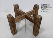 Old elm wood log water cylinder wood frame pure solid wood wood frame fish tank holder stone grinding frame flower shelf tea leaf jar base can be customized