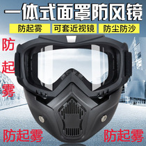Anti-fogging mask Harley full face impact goggles outdoor field riding tactical glasses mask mask