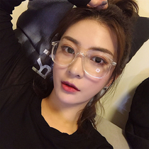 Wang Liuwen same Korean glasses frame female tide retro simple personality small frame metal flat mirror myopia glasses