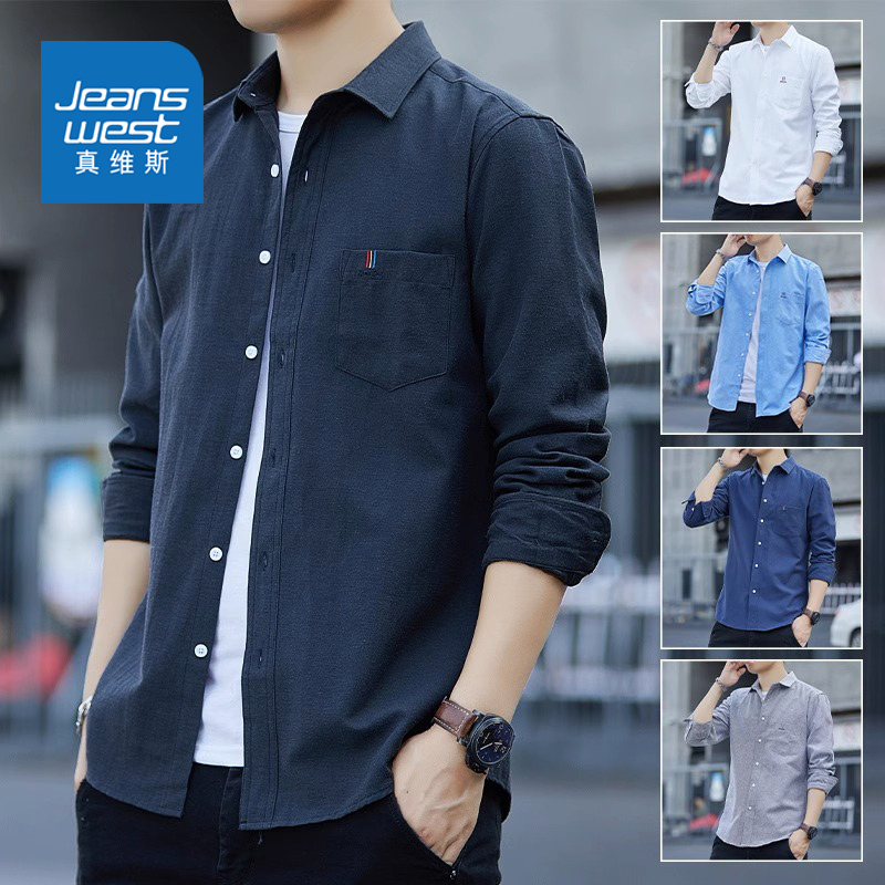 Jeanswest Men's Long Sleeve Shirts 2023 Spring and Autumn New Trend Inch Shirts Versatile and Easy to Wear Casual Shirts