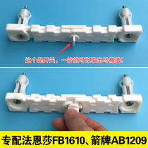 Universal Faensa toilet lid accessories FB1610 cover connector AB1209 toilet fixing screws