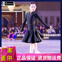 The new professional competition suit for the girl of the Empire Latin Dance Dress Girl stipulates the dress suit H6181 H7160