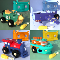 Electric assembled toy retro train children 2-3 male girls baby Puzzle 6 Year Old Detachable Assembly Screwing Screw