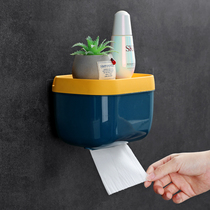 Toilet tissue box toilet roll paper box toilet wall-mounted toilet paper waterproof non-perforated storage rack