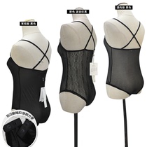  Ge Liqi Ge Jie belly dance 2021 new mesh bottoming vest inner top suspender waist protection one-piece belly cover