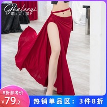 Ge Liqi 2021 new red and blue lace-up skirt belly dance dress under dance performance