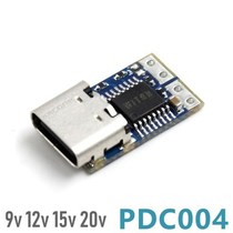 PDC004 PD23 turn DC trick fast charge trigger polling detector notebook power supply change Type-C
