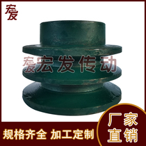 Light triangle pulley a double groove A2-50 57 64 70 76 one side step solid