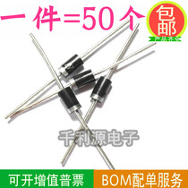 1N5408 IN5408 3A 1000V in-line high power rectifier diode DO-27 1 box 500 pcs
