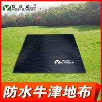 Makodi hexagonal floor cloth tent mat outdoor camping equipment original floor mat double three four waterproof mat