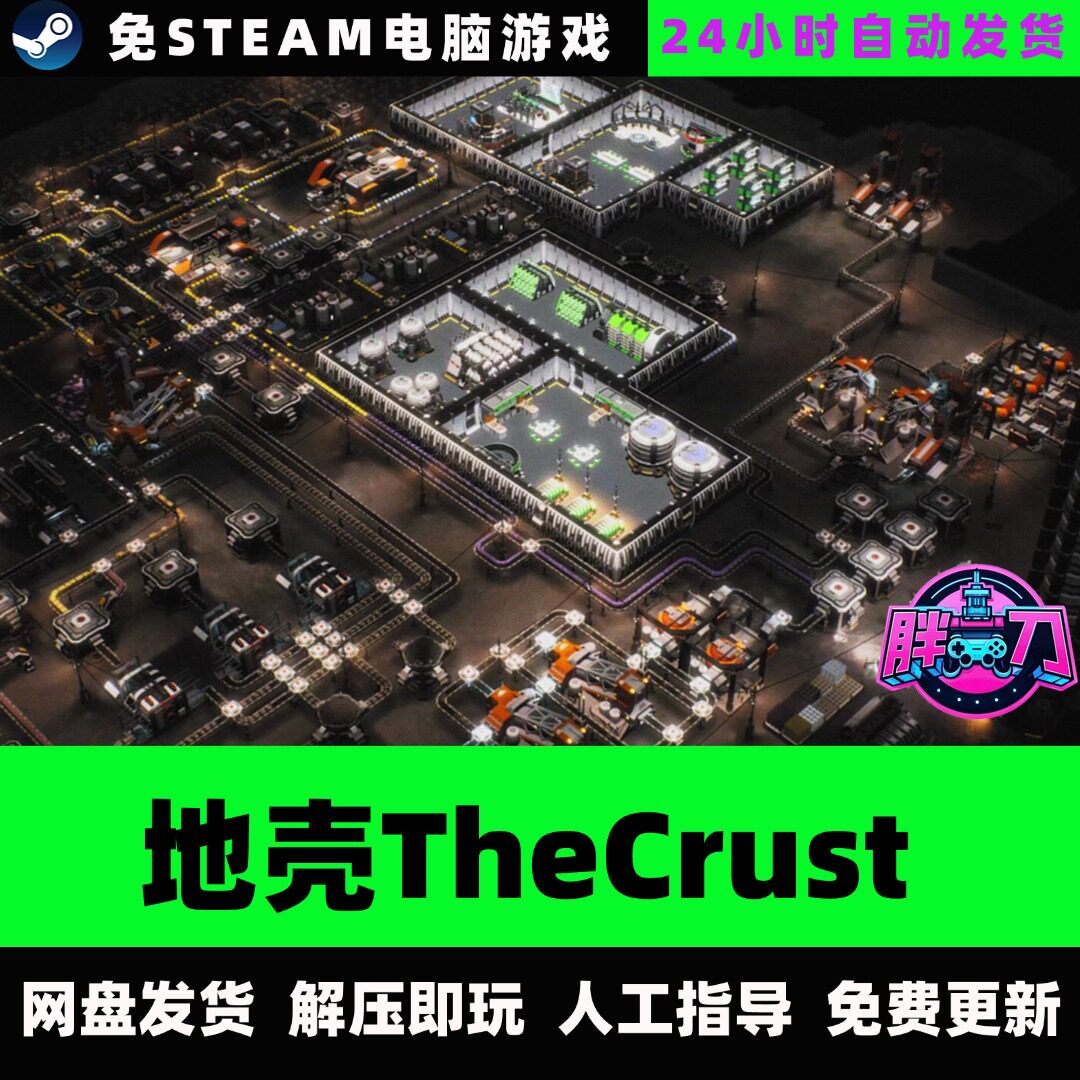 15.99知识与15.99信息资讯-淘宝游戏网