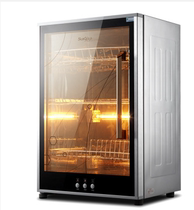 Sochi RLP68-10 Kindergarten Single Door Household Horizontal Mini Disinfection Cupboard Desktop Commercial Wall