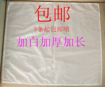 Thickened Bru Sausage Powder Cloth Intestine Powder Filter White Cloth Ileum Powder Special Braenteric Powder Machine Gauze White Cloth Steamed Sausage Powder Cloth