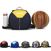 Basketball bag Basketball bag Shoulder basketball football bag Training sports backpack Side bag Shoulder football bag Student children