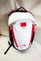 Anta sponsored 2020 Tokyo Sports Backpack